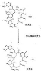 Figure 85109492_IMG22