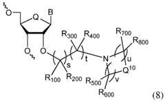 Figure imgf000289_0003
