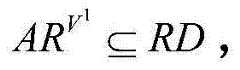 Figure BDA0000462146690000052
