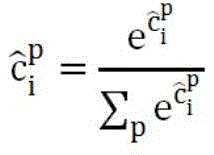 Figure BDA0002860364750000132