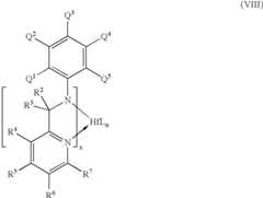 Figure US07087690-20060808-C00050