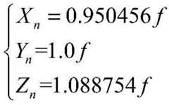 Figure BDA0001920996100000142