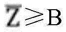 Figure BDA0002471697570000091