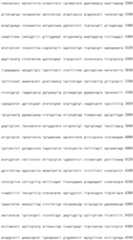 Figure IDA0000800973740000111