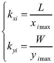 Figure BDA0002787199370000033