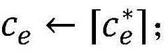 Figure GDA0002663696530000072