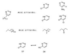 Figure 0007050759000005