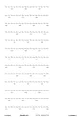 Figure 12_A0101_SEQ_0275