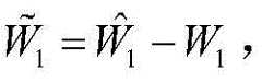 Figure BDA0002107421410000126