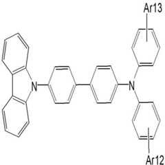 Figure 112013017602992-pat00005