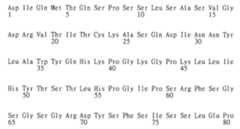 Figure 104128985-A0202-12-0229-267