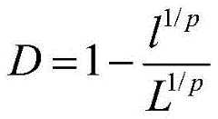 Figure FDA0004205363750000061