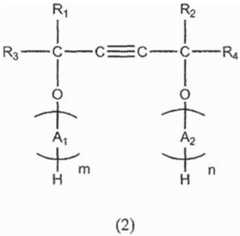 Figure BDA0001726385640000032