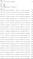 Figure IDA0003176636410000251