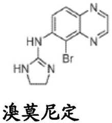 Figure BDA0002537542900000783