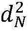 Figure GDA0002836442350000108