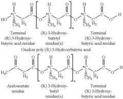 Figure US06207856-20010327-C00003