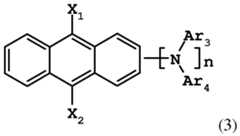 Figure imgf000006_0002