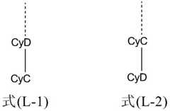 Figure BDA0002512727430000192