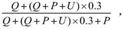 Figure BDA0003057556400000093