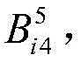 Figure BDA0002305600080000101