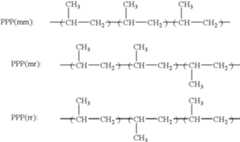 Figure US08263707-20120911-C00001