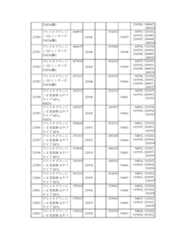 Figure 2023175888001571