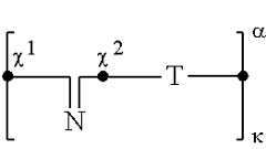 Figure US08324360-20121204-C00039