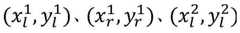 Figure GDA0002528421470000121