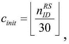 Figure BDA00015468010100002812