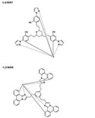 Figure JPOXMLDOC01-appb-C000027