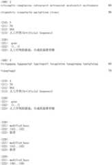 Figure IDA0001771945790000021