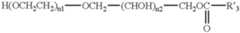 Figure US06348074-20020219-C00025