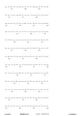 Figure 12_A0101_SEQ_0669