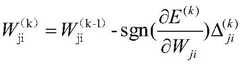 Figure BDA0001242288230000093