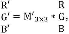 Figure BDA0003491707710000181
