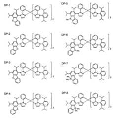 Figure JPOXMLDOC01-appb-C000007