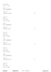 Figure 12_A0101_SEQ_0008