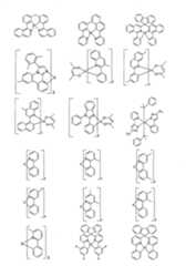 Figure 110144886-A0101-12-0074-56