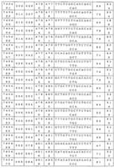 Figure 0007646616000055