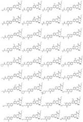 Figure PCTCN2017083031-appb-100025