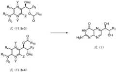 Figure BDA0002171513730000141