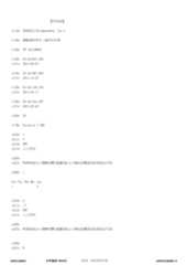 Figure 12_A0101_SEQ_0001