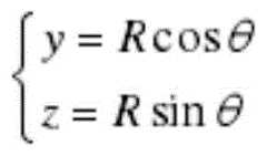 Figure FDA0003648858880000026