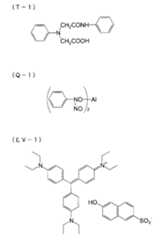 Figure JPOXMLDOC01-appb-C000083