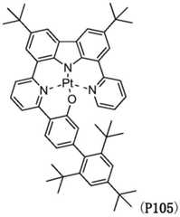 Figure BDA0001914626340000201