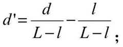 Figure BDA0002688661190000043