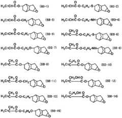 Figure BDA0003059982730000311