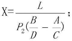 Figure BDA0003357390860000031