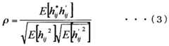 Figure imgf000015_0001